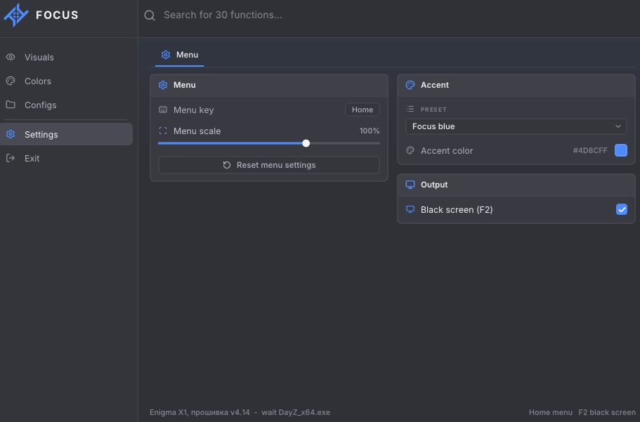 FOCUS DayZ DMA — DayZ screenshot 4