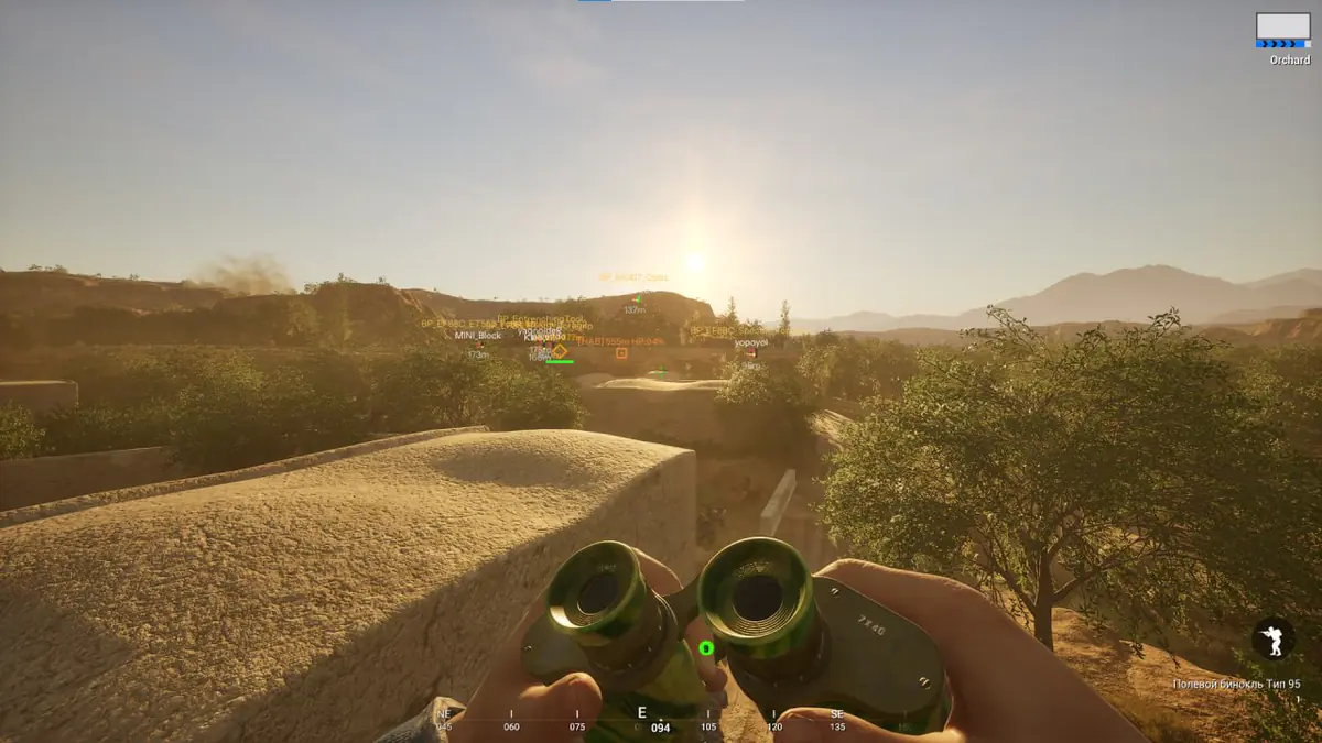 Mason External Squad — Squad screenshot 4
